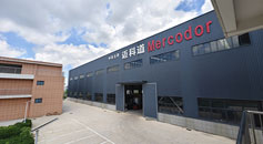 Factory Area 2
