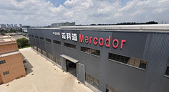 Factory Area 3